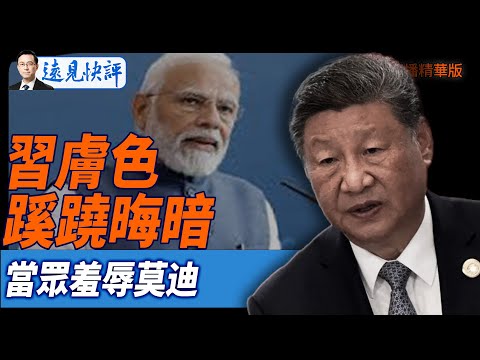 亞特蘭大欲,尋亞伯拉罕,接替斯卡馬,StarSky,星空,星空体育入口,星空官网,星空体育APP下载