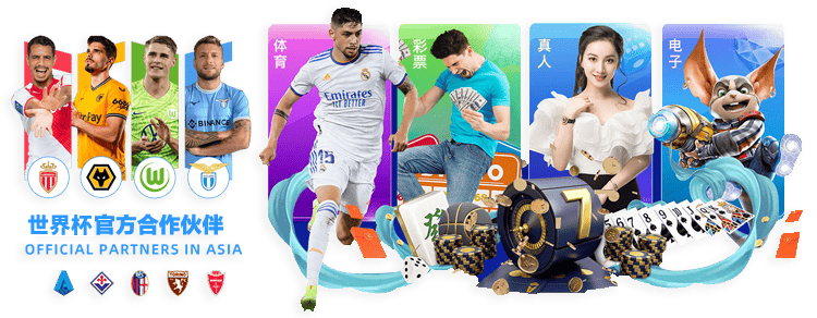 山东队备战,风云再起,依木兰,StarSky,星空,星空体育入口,星空官网,星空体育APP下载