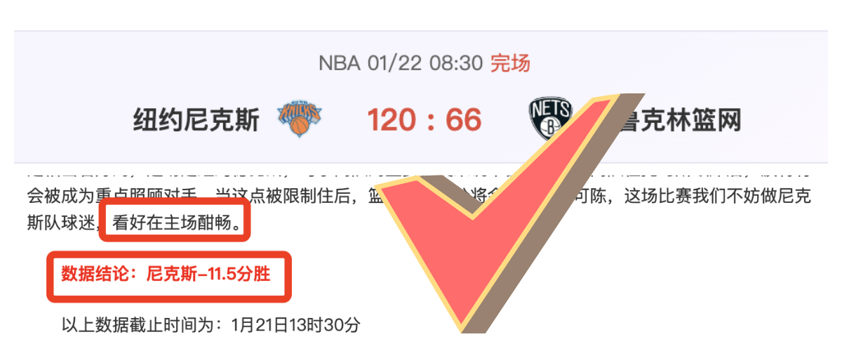 滕哈格承诺,带领曼联走,出困境,StarSky,星空,星空体育入口,星空官网,星空体育APP下载