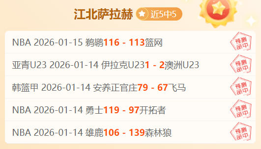 滕哈格承诺,带领曼联走,出困境,StarSky,星空,星空体育入口,星空官网,星空体育APP下载