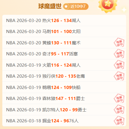 巴塞罗那新,赛季计划受,座销售难题,StarSky,星空,星空体育入口,星空官网,星空体育APP下载