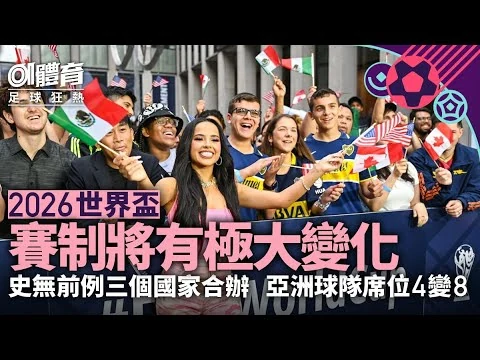 星空体育2026全新版App下载与安全安装指南