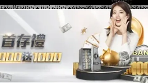 欧洲之巅秘籍！皇马激情对决，小欧揭秘神秘力量！