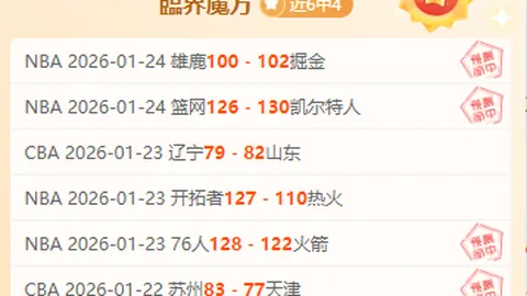 非银金融基础坚实，财务企业助推实体产业精准施策