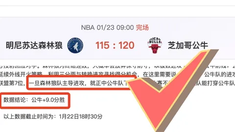 广州队迎来塔利斯卡加盟：24岁新星加入，30岁转会费创新高，归化挑战加剧