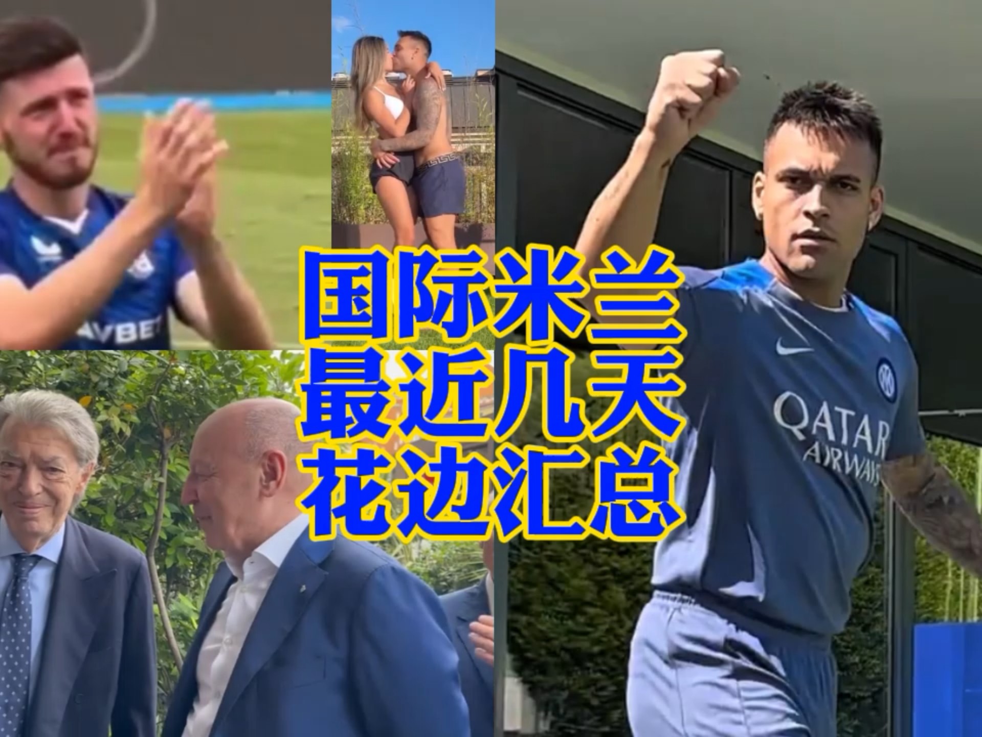 新加坡在水